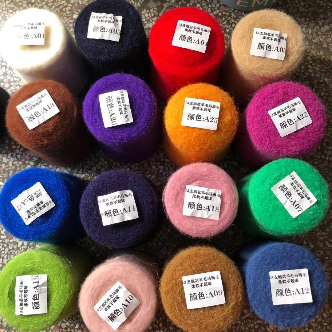 500g Mohair Yarn for Hand Knit - đánh giá và giá Woven Scarf Blanket